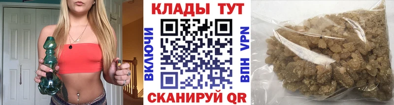 Что такое Гаджиево АМФЕТАМИН  Альфа ПВП  Меф мяу мяу  Псилоцибиновые грибы  НБОМе  МАРИХУАНА 