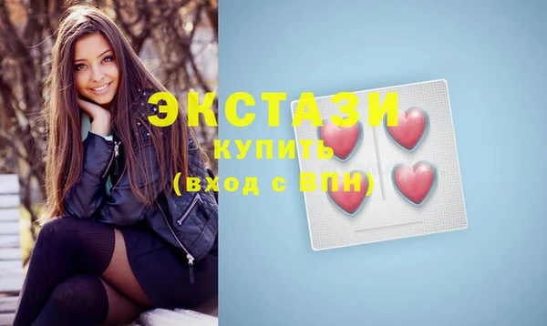 кокаин колумбия Пролетарск