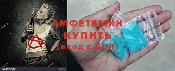 марихуана Алзамай
