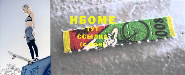 mix Абаза