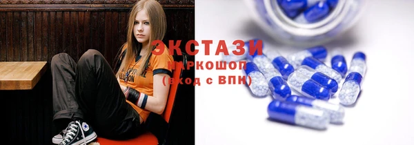 гашишное масло Алексеевка