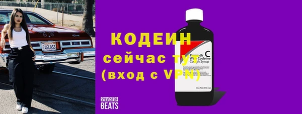кокаин колумбия Пролетарск