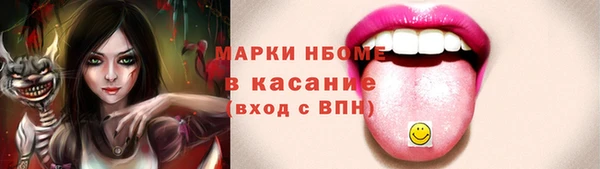 соль ск Алексин