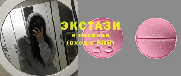 соль ск Алексин