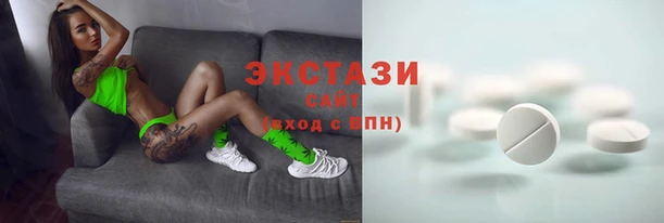 гашишное масло Алексеевка