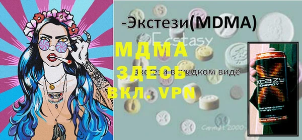 марихуана Алзамай