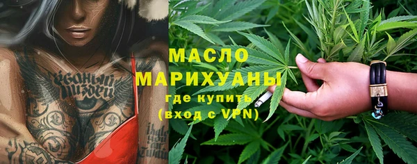 соль ск Алексин