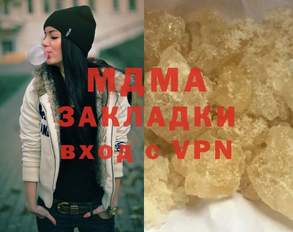соль ск Алексин