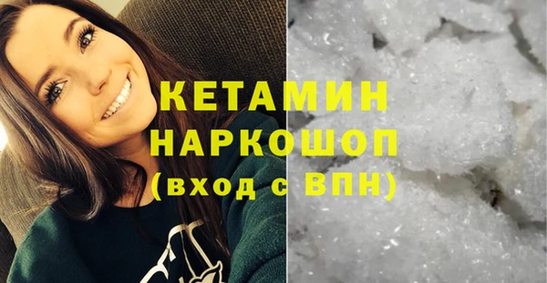 гашишное масло Алексеевка
