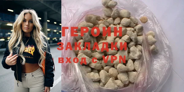 ешки Приозерск