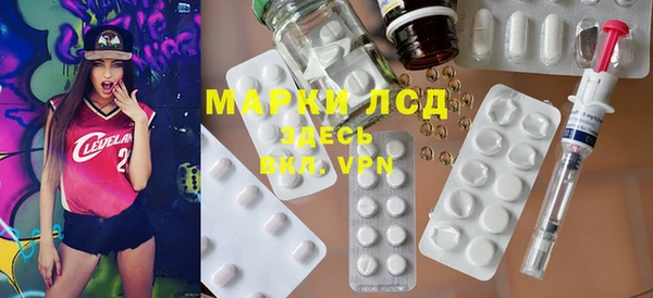 гашишное масло Алексеевка