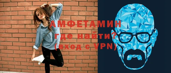 марихуана Алзамай