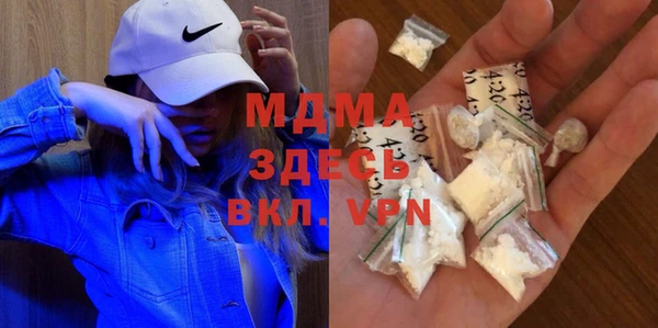 соль ск Алексин