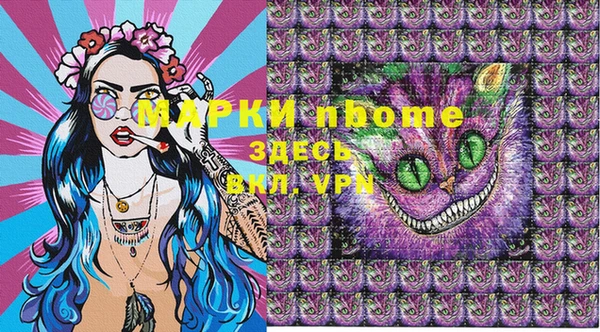 марихуана Алзамай