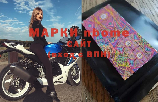 марихуана Алзамай