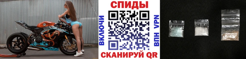 Первитин Methamphetamine  дарк нет официальный сайт  Гаджиево 