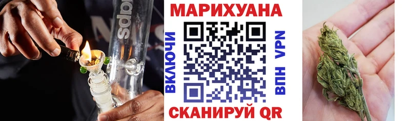 ссылка на мегу ССЫЛКА  Гаджиево  Марихуана THC 21%  где найти  